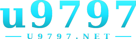 u9797 logo
